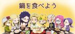  6+boys beetle cheese chibi diavolo diego_brando dio_brando enrico_pucci funny_valentine garuko jojo_no_kimyou_na_bouken kars_(jojo) kira_yoshikage lady multiple_boys nabe rhinoceros_beetle squirrel steel_ball_run vinegar_doppio 