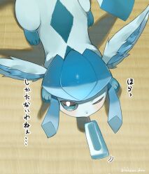  animal_focus blue_eyes blue_fur blue_sclera blush colored_sclera food glaceon highres hokaimo_pkmn holding holding_food holding_popsicle looking_at_viewer no_humans one_eye_closed pokemon pokemon_(creature) pokemon_focus popsicle solo tail two-tone_fur 
