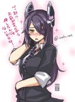  1girl alternate_hair_length alternate_hairstyle black_hair blush eyepatch headgear ivuki kantai_collection long_hair looking_at_viewer open_mouth sketch solo tenryuu_(kantai_collection) translation_request twitter_username yellow_eyes 