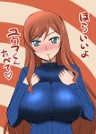  1girl blush breasts brown_hair green_eyes gundam gundam_build_fighters gundam_build_fighters_try impossible_clothes impossible_sweater kamiki_mirai large_breasts long_hair pocky ribbed_sweater shiny shiny_hair smile solo sweater zerosu_(take_out) 