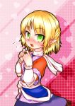  1girl akapocho blonde_hair blush fingers_together green_eyes heart highres mizuhashi_parsee open_mouth pointy_ears short_hair solo touhou 