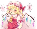  1girl ^_^ ascot blonde_hair blush closed_eyes flandre_scarlet food_in_mouth frilled_shirt_collar haruki_5050 pocky pocky_day pocky_kiss pov shared_food side_ponytail skirt skirt_set solo touhou uu~ vest wings 