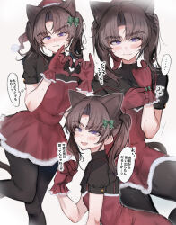  1boy absurdres animal_ears ayase_ayato_(imamiya_pinoko) brown_hair cat_ears crossdressing crossdressing_(mtf) fake_animal_ears fang finger_heart gloves hat highres imamiya_pinoko long_hair original pantyhose santa_costume santa_hat simple_background skin_fang sweat thick_eyebrows translated trap turtleneck twintails violet_eyes 