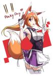  1girl :d animal_ears apron breasts brown_hair colored cowboy_shot english fatkewell fox_ears fox_tail gloves gradient_hair heart highres maid maid_apron maid_headdress multicolored_hair open_mouth original pocky ponytail rika_eastre sketch sleeveless sleeveless_shirt smile tail thigh-highs violet_eyes white_gloves white_legwear 