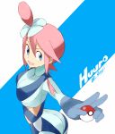  blue_eyes fuuro_(pokemon) gloves hair_bun pink_hair poke_ball pokemon souji 