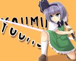  1girl blue_eyes blush bow character_name collared_shirt drawing_sword hair_bow katana kneeling konpaku_youmu loafers neckerchief puffy_short_sleeves puffy_sleeves scabbard sheath sheathed shoes short_sleeves silver_hair skirt skirt_set socks solo sword teoi_(good_chaos) touhou vest weapon 