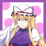  1girl armband blonde_hair bow breasts bust dress hair_bow hand_in_hair hat hat_ribbon highres jpeg_artifacts kyoukyan large_breasts long_hair long_sleeves mob_cap ribbon smile solo tabard tagme teeth touhou violet_eyes white_dress wide_sleeves yakumo_yukari 