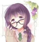  1girl adjusting_glasses bespectacled braid bust food fruit glasses grapes kantai_collection kitakami_(kantai_collection) komi_zumiko necktie payot purple_hair school_uniform sweater_vest violet_eyes 