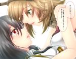  2girls bare_shoulders baretto black_hair breast_press brown_hair female_admiral_(kantai_collection) green_eyes kantai_collection looking_at_another military military_uniform multiple_girls mutsu_(kantai_collection) parted_lips red_eyes symmetrical_docking translation_request uniform yuri 