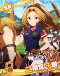  horse idolmaster idolmaster_million_live! nikaidou_chizuru polo_shirt 