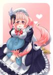  1girl absurdres apron blush breath feathers fish_pillow hair_ornament hat heavy_breathing high_heels highres kikimora_(monster_girl_encyclopedia) looking_at_viewer maid maid_apron monster_girl_encyclopedia open_mouth pink_hair ribbon short_hair tail violet_eyes 