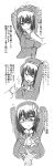  1girl blush bound_wrists comic hand_on_another&#039;s_face hat highres kantai_collection monochrome short_hair takao_(kantai_collection) tears translation_request yoshi_tama 