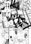  4girls ^_^ boots closed_eyes coat comic fang hoodie kantai_collection labcoat low_twintails monochrome multiple_girls navel neckerchief o-ring_top pleated_skirt re-class_battleship ri-class_heavy_cruiser sailor_collar satsuki_(kantai_collection) scarf school_uniform serafuku short_hair skirt southern_ocean_oni striped striped_scarf surprised swimsuit swimsuit_under_clothes thigh-highs thigh_boots translation_request twintails zepher_(makegumi_club) 