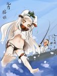  1boy 1girl admiral_(kantai_collection) airplane akisyuuno barefoot black_panties blush boat dress fishing fishing_rod horns kantai_collection long_hair navel northern_ocean_hime open_mouth orange_eyes panties shinkaisei-kan translation_request underwear water white_dress 