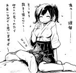  1girl admiral_(kantai_collection) breasts closed_eyes kantai_collection monochrome open_mouth simple_background souryuu_(kantai_collection) translation_request watarai_keiji white_background 