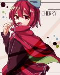  1girl bow cape cherry eating food fruit hair_bow itsumizu long_sleeves red_eyes redhead sekibanki short_hair skirt solo touhou 