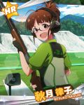  akizuki_ritsuko gun idolmaster idolmaster_million_live! rifle weapon 
