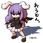  1girl animal_ears artist_name beretta_93r blazer dual_wielding gun handgun inunoko. long_hair machine_pistol necktie pistol purple_hair rabbit_ears red_eyes reisen_udongein_inaba skirt solo touhou weapon 