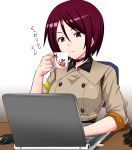  1girl brown_eyes brown_hair choker computer cup gloves_removed highres king_of_fighters laptop military military_uniform mug okyou short_hair sleeves_rolled_up solo uniform whip_(kof) 