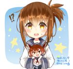  !? 2girls amber_eyes brown_eyes brown_hair dated folded_ponytail hair_ornament hairclip ikazuchi_(kantai_collection) inazuma_(kantai_collection) kantai_collection long_hair minigirl multiple_girls open_mouth school_uniform serafuku star starry_background sweat twitter_username yellow_bunny 