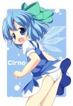  1girl blue_dress blue_eyes blue_hair bow character_name cirno dress hair_bow ice ice_wings open_mouth panties pantyshot pantyshot_(standing) pila-pela puffy_short_sleeves puffy_sleeves shirt short_sleeves smile solo standing touhou underwear upskirt white_panties wings 