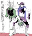  2boys caesar_anthonio_zeppeli groin_kick jojo_no_kimyou_na_bouken joseph_joestar_(young) kock_k midriff multiple_boys purple_hair translation_request turn_pale 