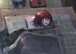  1girl blush bow closed_eyes clothes_removed disembodied_head headwear_removed ichiba_youichi lying on_bed on_stomach open_mouth redhead sekibanki short_hair sleeping solo sweat touhou 
