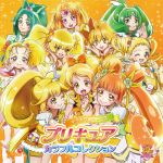  3d 6+girls akimoto_komachi album_cover bike_shorts blonde_hair brown_hair butterfly_hair_ornament choker circlet color_connection cover cure_honey cure_lemonade cure_march cure_mint cure_muse_(yellow) cure_peace cure_pine cure_rosetta cure_sunshine dokidoki!_precure double_bun flower fresh_precure! futari_wa_precure futari_wa_precure_max_heart green_eyes green_hair hair_color_connection hair_flower hair_ornament hair_ribbon hands_together happinesscharge_precure! heart heart_hair_ornament heartcatch_precure! highres kasugano_urara_(yes!_precure_5) kise_yayoi kujou_hikari long_hair magical_girl midorikawa_nao miyamoto_hiroshi multiple_girls myoudouin_itsuki official_art one_eye_closed oomori_yuuko orange_hair pink_eyes ponytail precure red_background ribbon shiny_luminous shirabe_ako short_hair shorts_under_skirt side_ponytail skirt smile smile_precure! suite_precure twintails yamabuki_inori yellow yellow_eyes yellow_skirt yes!_precure_5 yes!_precure_5_gogo! yotsuba_alice 