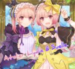  2girls atelier_(series) atelier_lydie_&amp;_suelle book bow bowtie breasts character_name cleavage copyright_name gloves hairband long_hair lydie_marlen multiple_girls open_mouth paintbrush pink_eyes pink_hair siblings side_ponytail sisters sophie_(sophie1925) star suelle_marlen teeth 