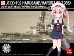  1girl arms_behind_back artist_name artist_request beret black_legwear black_serafuku container flower_hair_ornament harusame_(destroyer) harusame_(kantai_collection) hat hat_ribbon kantai_collection neckerchief photo photo_background pink_hair pleated_skirt red_eyes ribbon sailor_collar school_uniform serafuku side_ponytail skirt socks twitter_username 