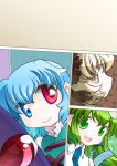  3girls 4koma artist_self-insert blonde_hair blue_hair bow brown_eyes comic commentary_request cover cover_page frog_hair_ornament green_eyes green_hair hair_bow hair_ornament heterochromia kochiya_sanae kurodani_yamame mizuki_hitoshi multiple_girls real_life_insert smile snake_hair_ornament tatara_kogasa tongue tongue_out touhou 