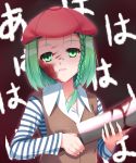  1girl blood green_eyes green_hair hat highres open_mouth original short_hair solo yatsu_(sasuraino) 