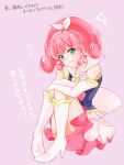  1girl boots cure_mirage earrings elbow_gloves frown gloves green_eyes hair_ribbon happinesscharge_precure! highres jewelry knee_boots magical_girl pink_background pink_hair pink_skirt popped_collar precure queen_mirage ribbon shipu_(gassyumaron) short_hair sitting skirt solo spoilers white_gloves 