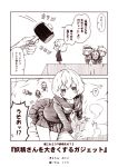  ? fairy_(kantai_collection) kantai_collection kouji_(campus_life) monochrome multiple_girls spoken_question_mark tagme translation_request 