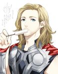  1boy armor beard blonde_hair blue_eyes bracer cape facial_hair looking_at_viewer marvel popsicle solo thor_(marvel) translation_request yasuda_(fareast_blade) 