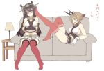  2girls bare_shoulders bespectacled black-framed_glasses black_hair book breasts couch elbow_gloves glasses gloves headgear kantai_collection long_hair multiple_girls mutsu_(kantai_collection) nagato_(kantai_collection) nakadori_(movgnsk) no_shoes open_mouth reading red_eyes red_legwear sitting skirt thigh-highs white_gloves 