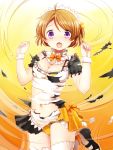  1girl :o blush breasts brown_hair clarinet_(natsumi3230) cleavage embarrassed full-face_blush koizumi_hanayo looking_at_viewer love_live!_school_idol_project maid maid_headdress mogyutto_&quot;love&quot;_de_sekkin_chuu! navel panties short_hair skirt solo thigh-highs torn_clothes underwear violet_eyes white_legwear yellow_panties 