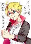  1boy blonde_hair blue_eyes clenched_hand facial_mark jacket jewelry looking_at_viewer naruto necklace solo tetta_(tetta03) uzumaki_boruto white_background 