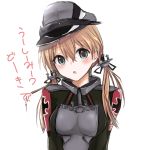  1girl :o anchor_hair_ornament black_ribbon blonde_hair blue_eyes blush hair_ornament hair_ribbon hat kantai_collection long_hair long_sleeves military military_uniform moshoko_(mizuneroku) open_mouth peaked_cap prinz_eugen_(kantai_collection) ribbon simple_background solo translation_request uniform white_background 