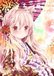  1girl animal_ears autumn_leaves blonde_hair blush brown_eyes cat_ears floral_print flower hair_flower hair_ornament japanese_clothes kimono long_hair long_sleeves looking_at_viewer nanase_nao oriental_umbrella original solo umbrella wide_sleeves 