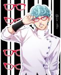  1boy blue_hair ghiaccio glasses holiday-jin jojo_no_kimyou_na_bouken red-framed_glasses solo 