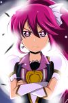  1girl bust crossed_arms cure_lovely earrings gunbuster_pose hair_ribbon happinesscharge_precure! heart heart_earrings highres jewelry long_hair looking_at_viewer nishi_koutarou pink_eyes pink_hair ponytail precure ribbon solo very_long_hair 