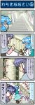  2girls 4koma anger_vein animal_ears artist_self-insert blue_hair blush closed_eyes comic commentary commentary_request dress geta grey_dress grey_hair highres juliet_sleeves long_sleeves md5_mismatch mizuki_hitoshi mouse_ears multiple_girls nazrin open_mouth prayer_flag prayer_wheel puffy_sleeves real_life_insert red_eyes shirt skirt smile stairs tatara_kogasa temple touhou translated translation_request vest 