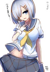  1girl blue_eyes gloves hair_over_one_eye hair_ribbon hamakaze_(kantai_collection) kantai_collection long_hair navel neckerchief open_mouth ribbon school_uniform serafuku short_hair silver_hair sketch skirt solo tenken_(gotannda) translation_request white_gloves 