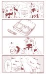  2girls 4koma arms_up comic flying_sweatdrops horn kantai_collection long_hair mittens monochrome multiple_girls needle northern_ocean_hime pincushion seaport_hime sewing_kit sewing_needle signature translation_request twitter_username very_long_hair yamato_nadeshiko 