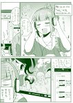  1girl :d alternate_costume alternate_hairstyle blush bow casual character_request closed_eyes comic folded_ponytail hair_bow hair_ribbon headphones highres kantai_collection monochrome niconico open_mouth parody ribbon smile sweat sweater translation_request yano_toshinori yuubari_(kantai_collection) 