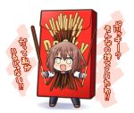  1girl :d brown_hair chibi fang hair_ornament hairclip ikazuchi_(kantai_collection) kadose_ara kantai_collection lowres open_mouth pantyhose pocky pocky_day smile solo translated 