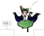  1girl arm_cannon bird_wings black_hair blush boots bow cape collared_shirt hair_bow jagabutter jumping long_hair long_skirt red_eyes reiuji_utsuho skirt solo third_eye touhou weapon wings 