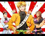  3boys blonde_hair brown_hair confetti dio_brando hat heart holiday-jin jojo_no_kimyou_na_bouken letterboxed multiple_boys sash tattoo terence_trent_d&#039;arby translation_request twitter_username vanilla_ice 