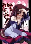  1girl animal_ears bare_shoulders blush breasts brooch brown_hair collarbone dress fang hand_on_head imaizumi_kagerou jewelry long_hair looking_at_viewer open_mouth red_eyes sitting solo tail touhou translation_request wolf_ears wolf_tail yukitokaze 